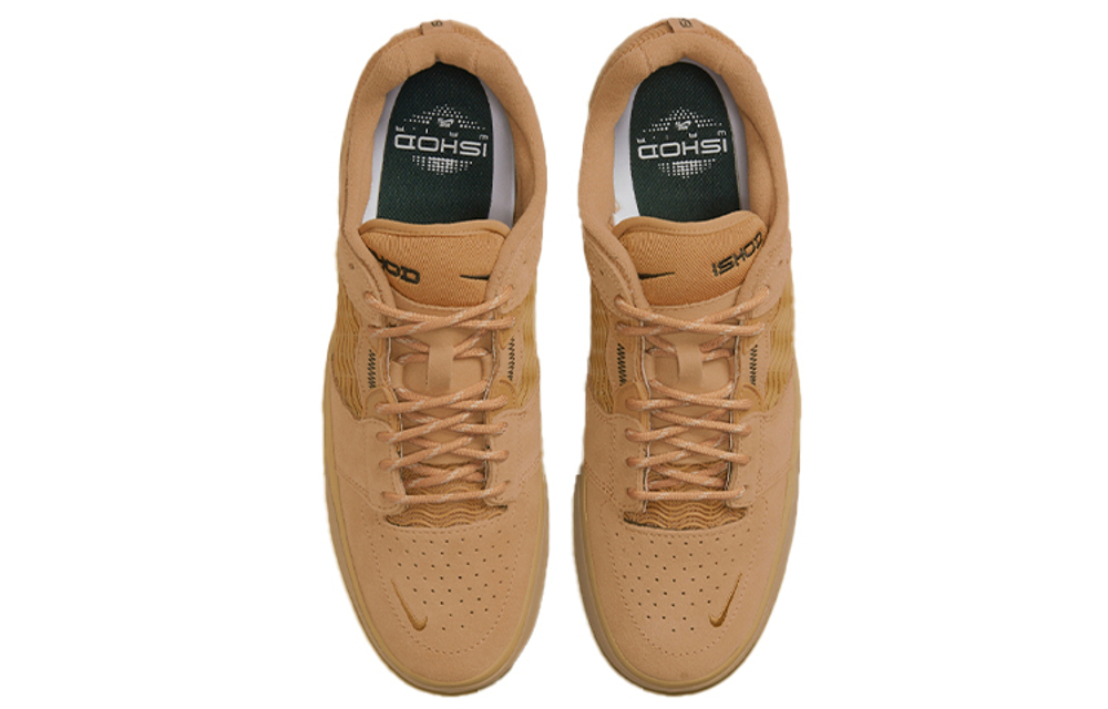 Кроссовки Nike Sb Ishod