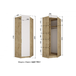 Шкаф угловой ШДУ 765.1 Лавис Белый софт