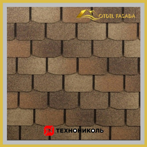Гибкая черепица ТехноНиколь SHINGLAS МОДЕРН Бархан 3 м2/уп (Однослойная)