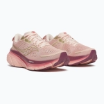 Женские Кроссовки для бега Saucony Guide 18 cameo/terra