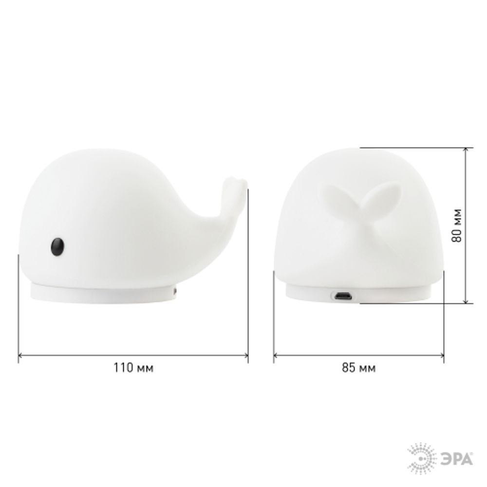 Ночник - светильник светодиодный ЭРА NLED-411-1W-W на батарейках или от USB мягкий силиконовый белый | Ночники