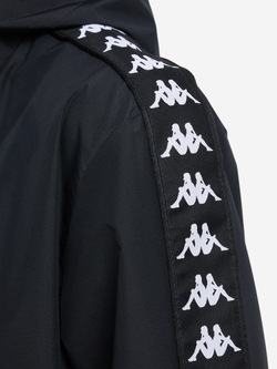 Ветровка мужская KAPPA