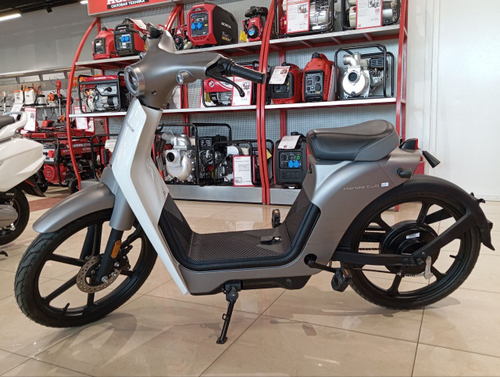 Скутер Honda Cub E электрический, серый