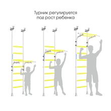 Шведская стенка ROMANA R5 Kometa (зеленое яблоко)