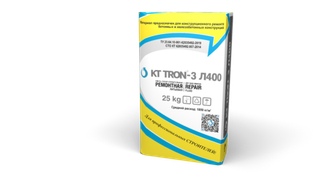 КТтрон-3 Л400 (литьевой ремонтный состав)