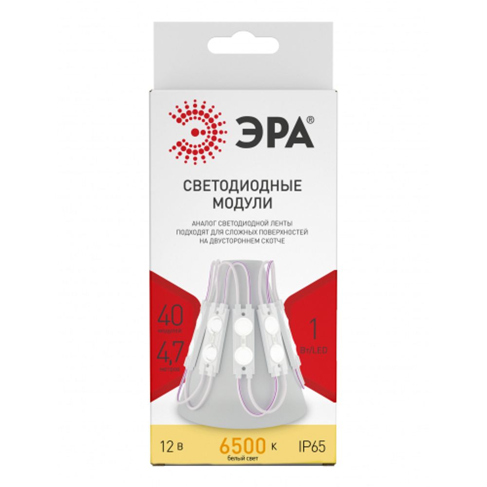 ЭРА LED модули MZ2835-02-12V-2835-IP65-5m-6500
