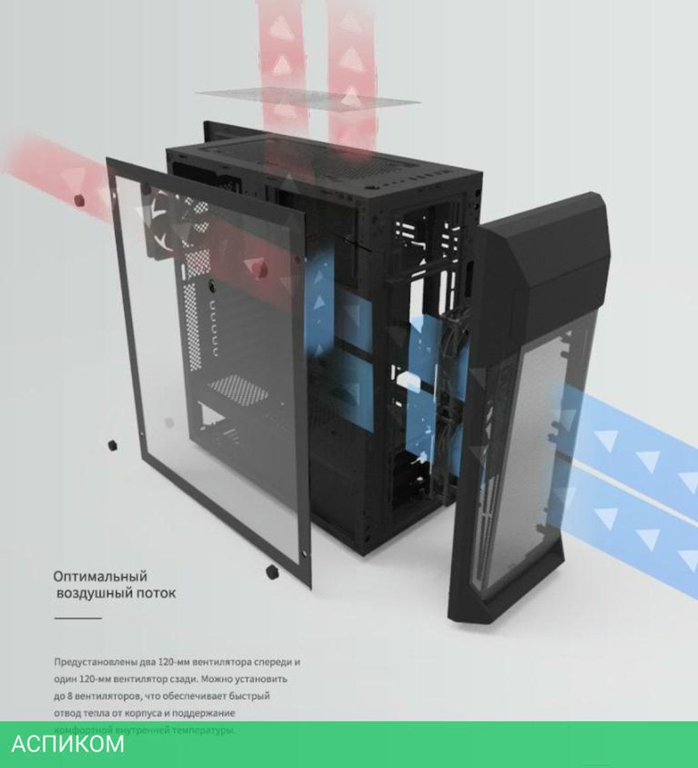 Корпус Zalman Z1 Plus без БП черный