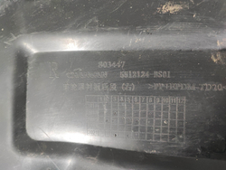 Подкрылок передний правый Changan Alsvin 18-нв Б/У Оригинал 5512123BS01