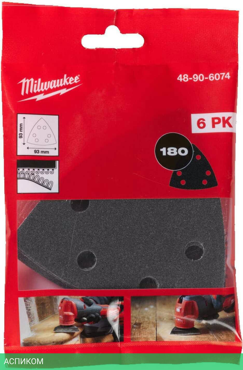 Шлифбумага Milwaukee 48906074