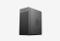 PCC-MATX-V285-WPSU_0426709110545