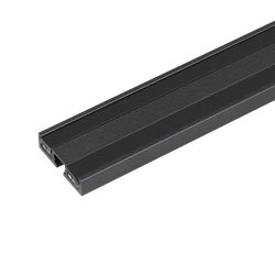 Крышка MAG-VIBE-COVER-257-2000 (BK) (Arlight, IP20 Пластик, 5 лет) 044181