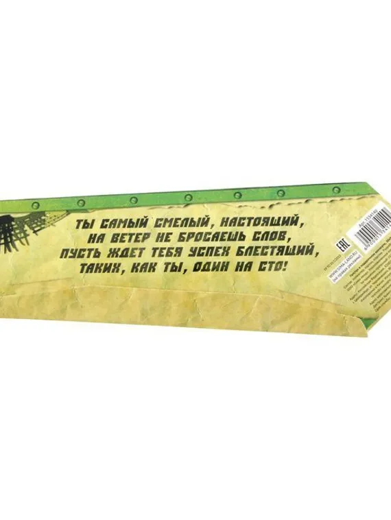 Галстук в подарочном конверте &quot;Защитнику Отечества&quot;