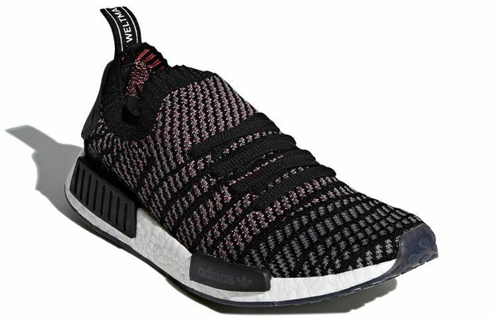 Кроссовки Adidas Originals Nmd_R1 Stlt