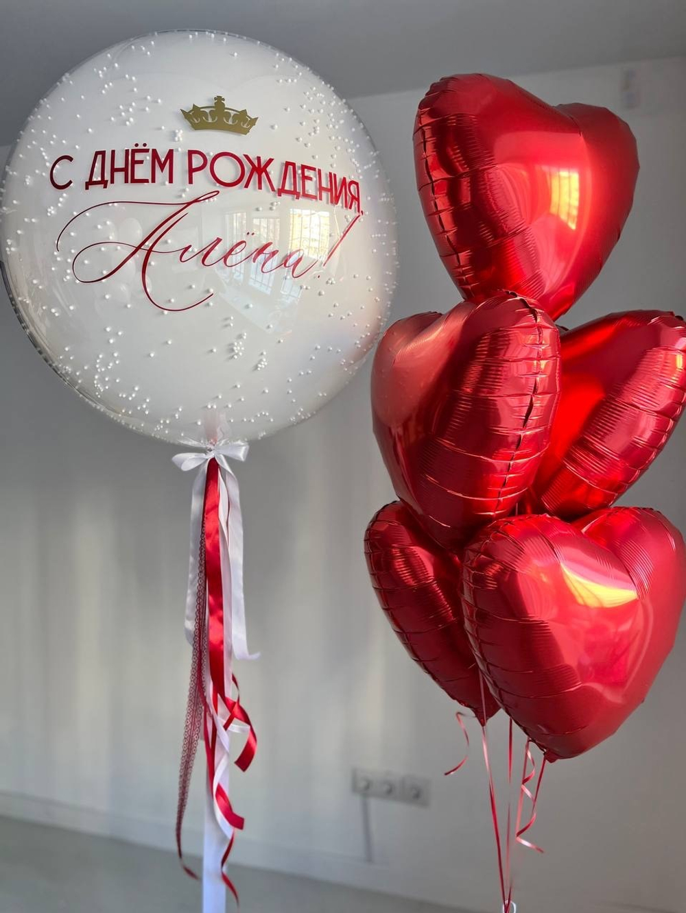 Воздушные шары на день рождения, для девушки №2710