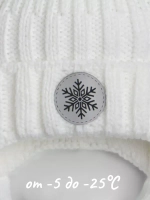 Шапка зимняя вязаная для малышей