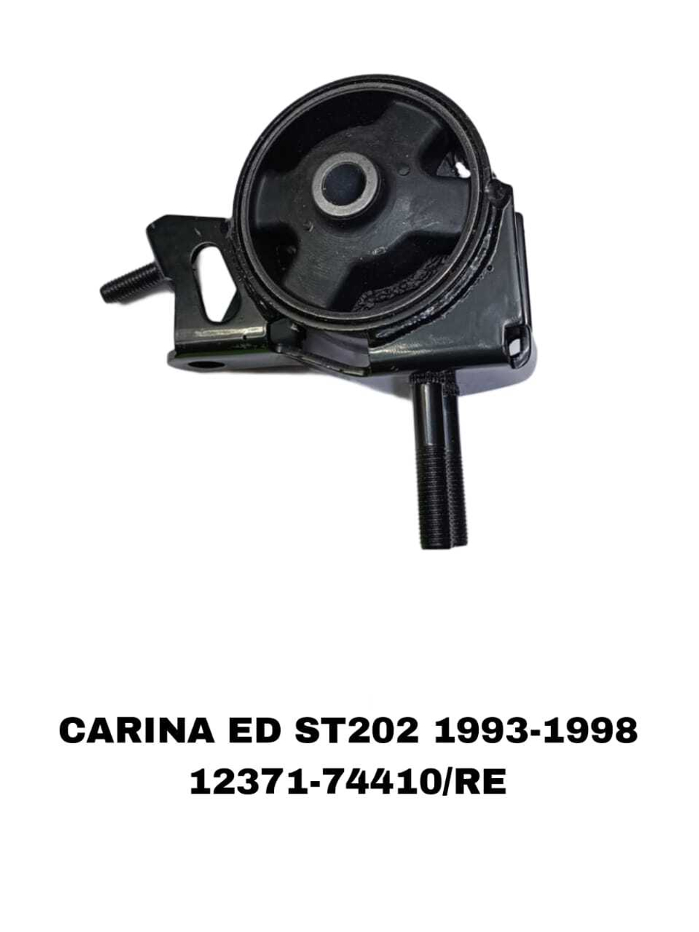 ПОДУШКИ ДВИГАТЕЛЯ CARINA ED ST202 93-99
