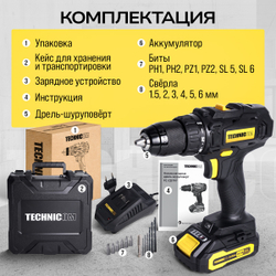 Дрель-шуруповёрт аккумуляторная TECHNICOM TC-CD797, 20В, 2Ач, 2-13мм диаметр патрона, 2 скорости 0-400/0-1500 об/мин, 25+1 ступеней крутящего момента