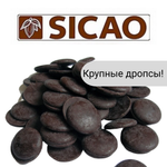 Шоколад темный Sicao от Barry Callebaut,  200 гр.