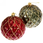 Новогодние шары 8 см (набор 2 шт) «Фантазия», красный/зеленый
