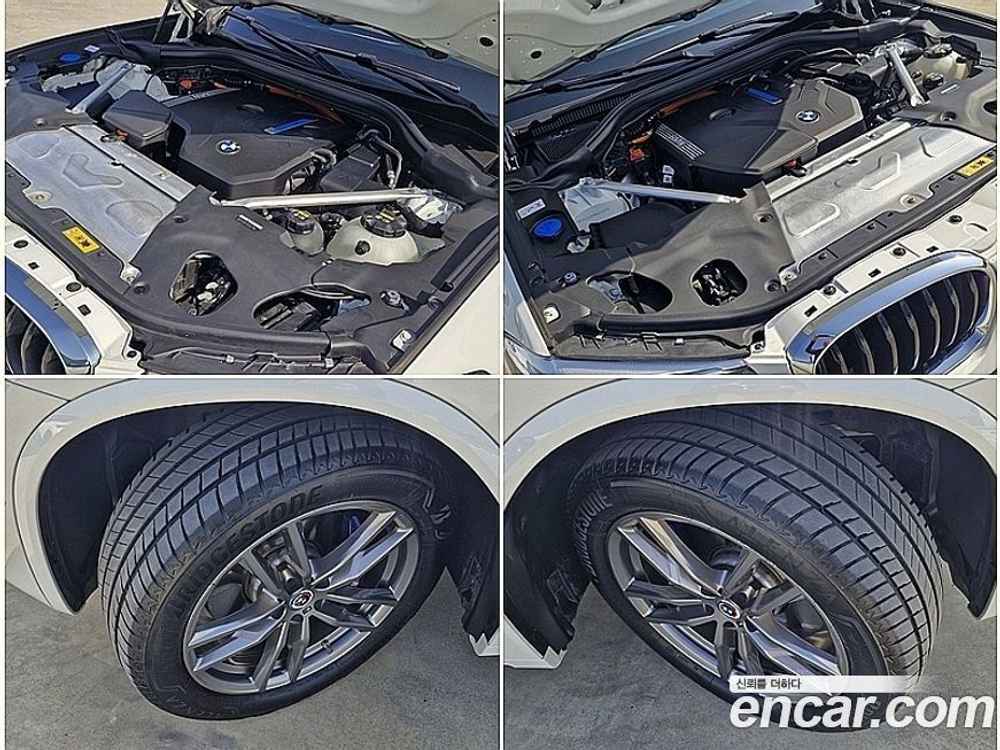 BMW X3 (G01) xDrive 30e M Sports (06.2021)