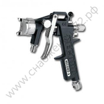 Краскораспылитель GAV RECORD-S 2.0 бс