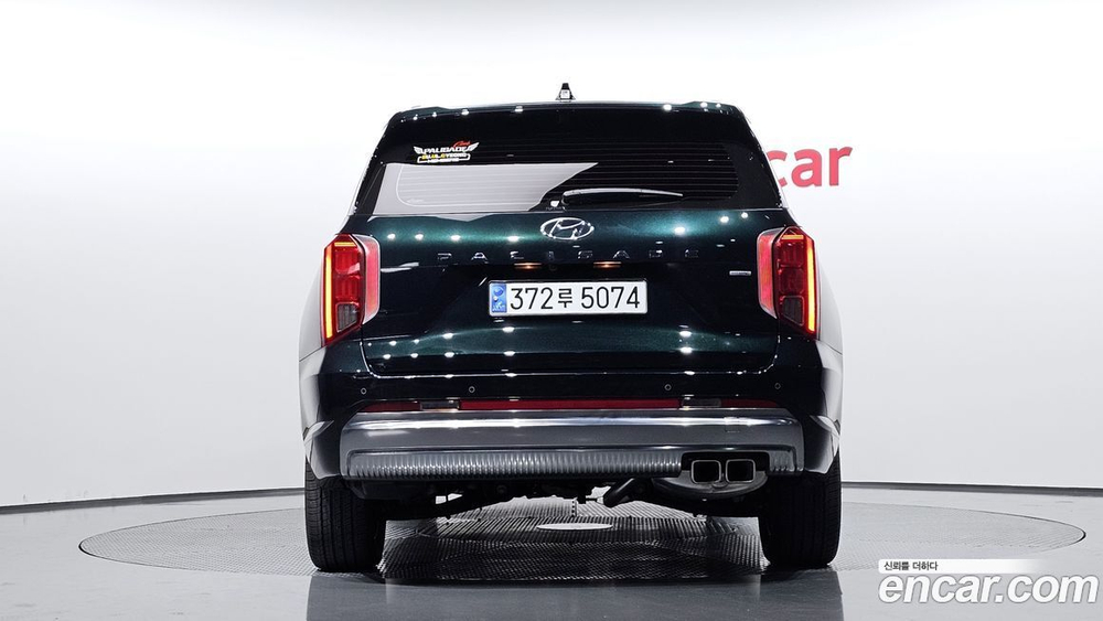 Hyundai The New Palisade Дизель 2.2 4WD (11.2023)