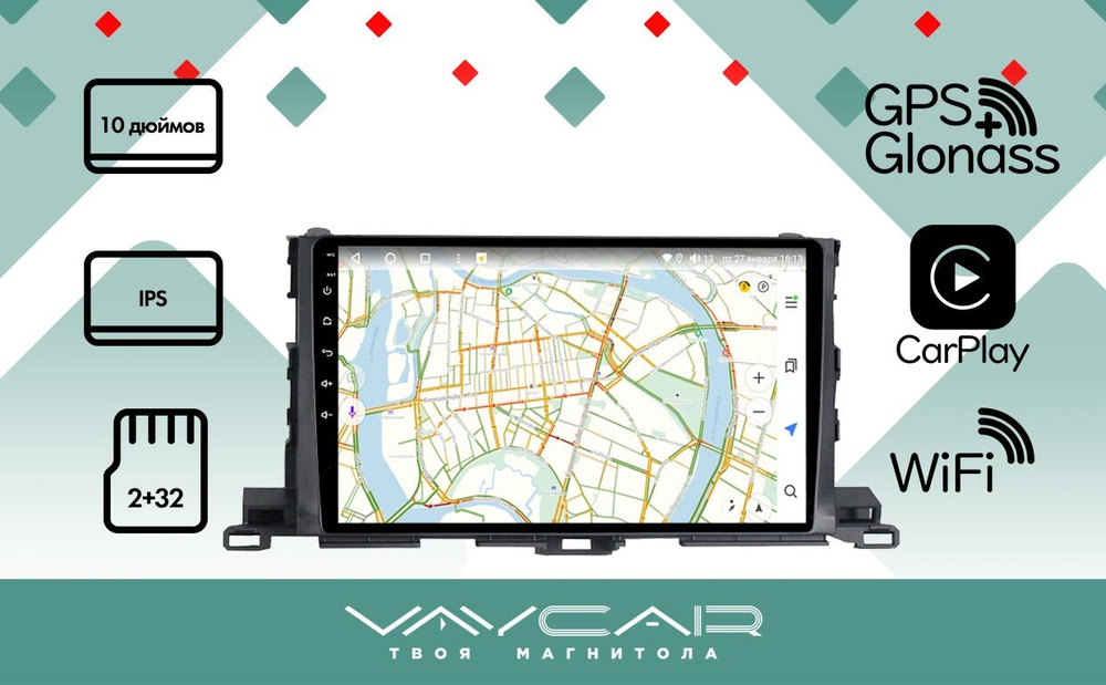Магнитола для Toyota Highlander 2013-2020 - Vaycar VA77-0467 на Android 13, 8-ядер, 2Гб-32Гб, 4G SIM-слот