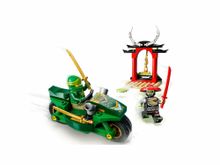 Конструктор LEGO Ninjago 71788 Уличный мотоцикл Ллойда