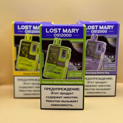 Одноразовое устройство | Lost Mary OS12000