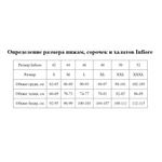 Хлопковая сорочка с мультяшным принтом Cartoon (Размер: M) (Цвет: серый)