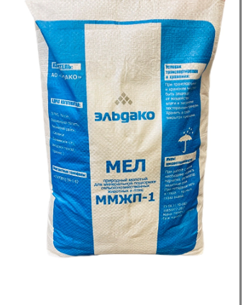 Мел кормовой 30 кг.