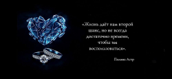 Тень прошлого. Предзаказ. Выход в июле. Две открытки и закладка в подарок