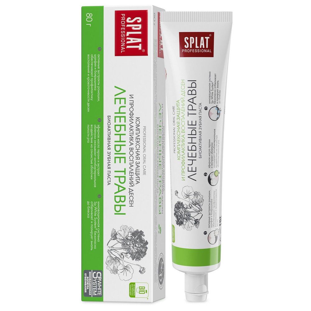 Зубная паста "Сплат" лечебные травы 80г