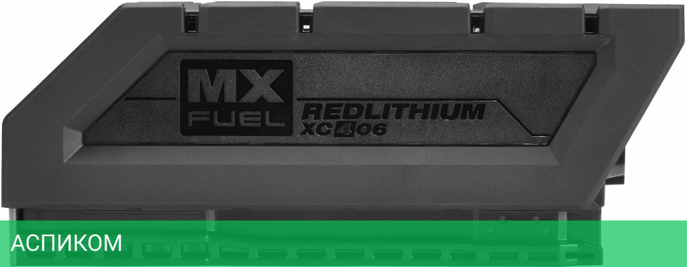 Аккумулятор для инструмента Milwaukee MXF XC406 (4933471837)