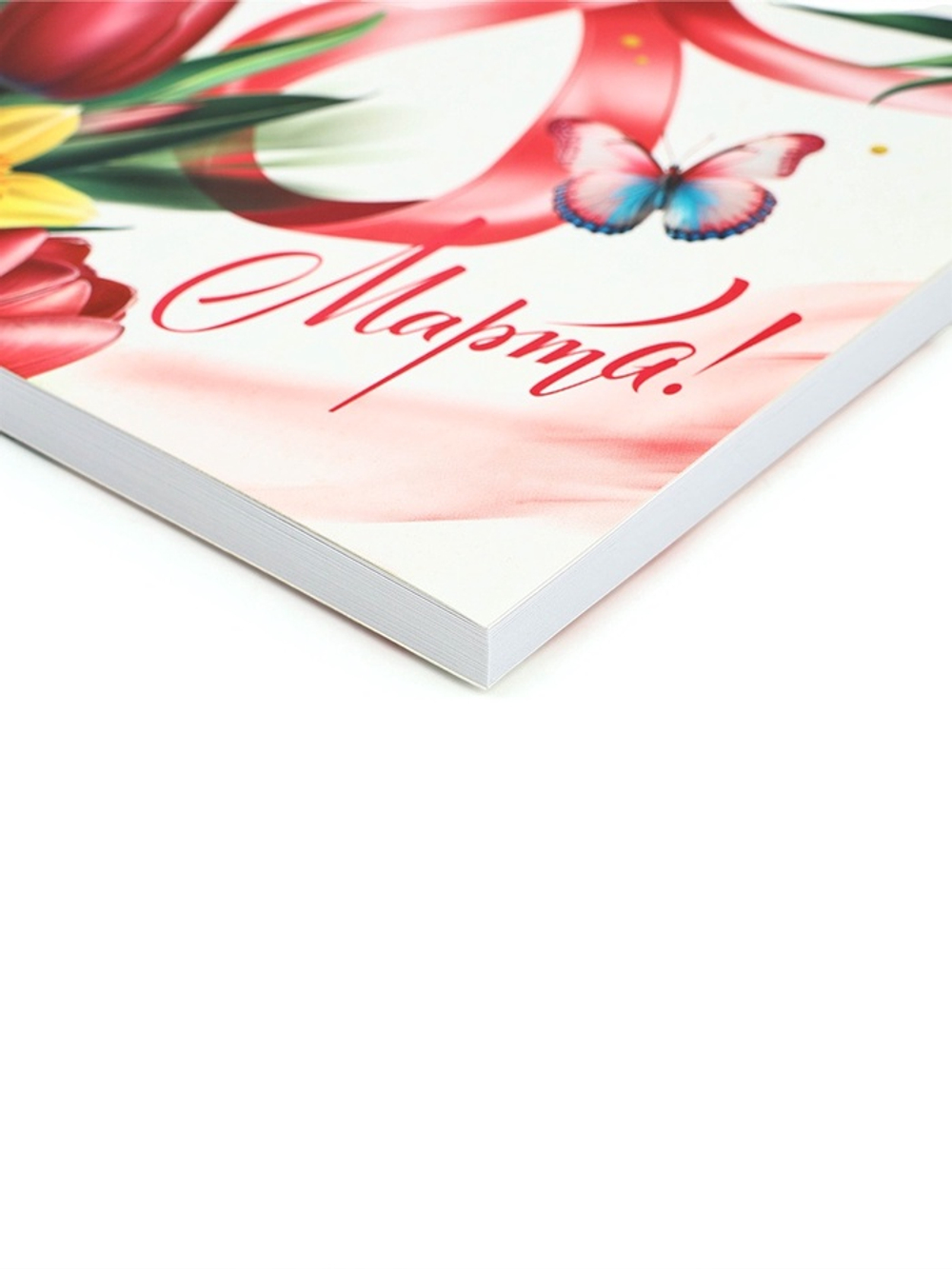 Подарочный набор, ежедневник и эко ручка «8 Марта»