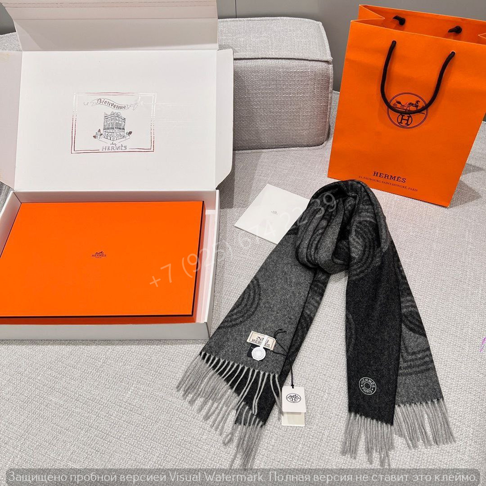 Шарф Hermes