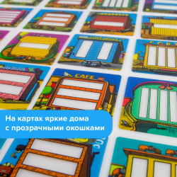 Настольная игра «Много много»