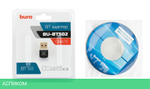 Bluetooth адаптер Buro BU-BT502