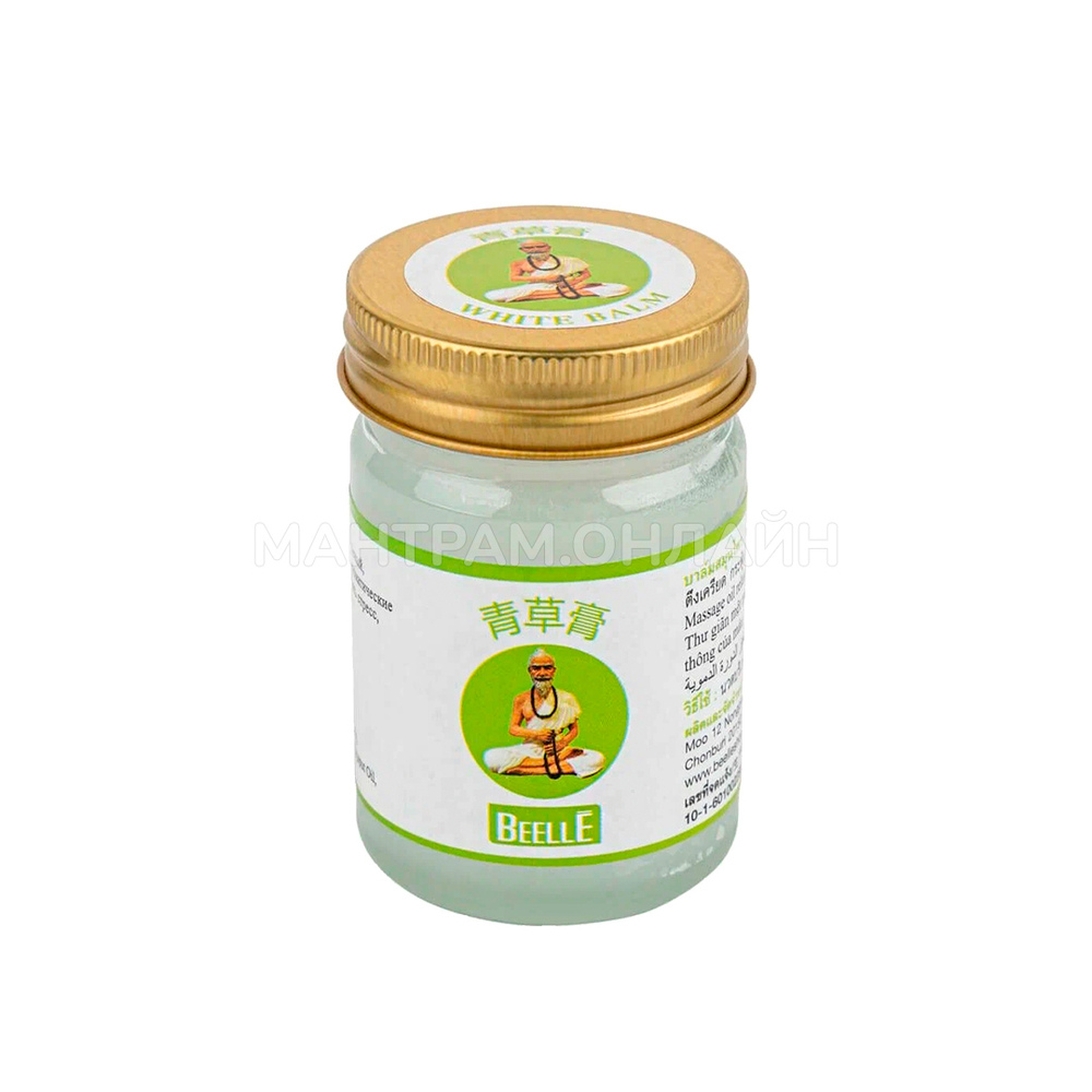 Бальзам белый Mho Shee Woke White Balm тайский 50 г