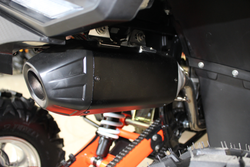 Квадроцикл GBM STORMRIDER 300 NEW PREMIUM