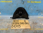 Подушка двигателя Honda CR-V 1995-2001
