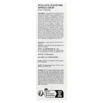APLB, Ампульная сыворотка с молочной кислотой и ретинолом, 40 мл (1,35 жидк. Унции)