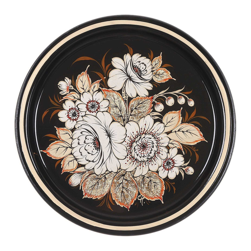 Жостовский поднос декоративный, размер 22 см (A5), металлический