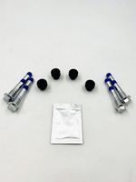 Палец направляющий суппорта для Веста NG в сборе комплект 4 шт