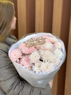 Персиковый букет для мамы