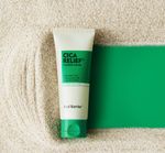 Крем для лица с успокаивающими свойствами REAL BARRIER Cica Relief Repair RX Calming Cream