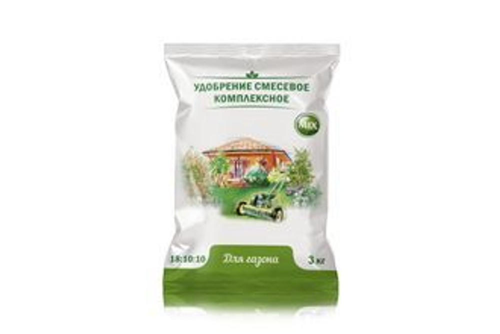 Удобрение Газонное комплексное специализированное 3кг