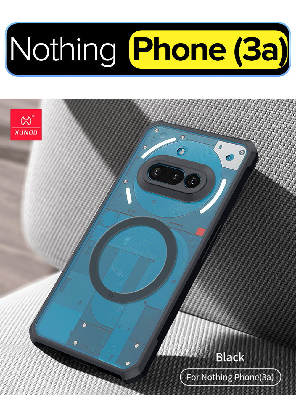 Чехол для Nothing Phone (3a) c MagSafe противоударный с усиленными углами XUNDD