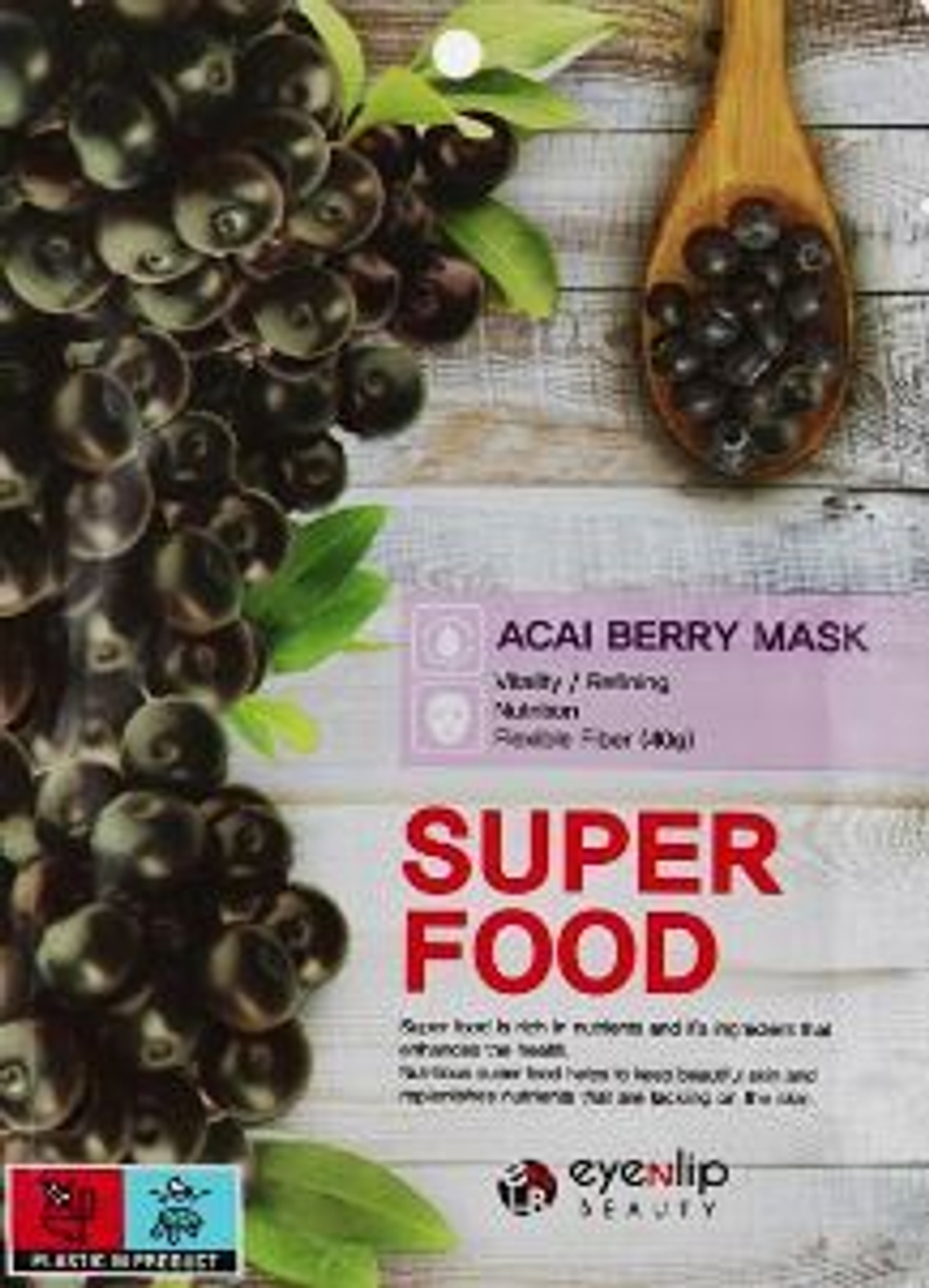 Eyenlip Маска для лица тканевая Ягоды Асаи Super Food Mask