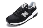 Кроссовки New Balance Nb 995